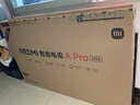小米（MI）REDMI电视A Pro 50 2025节能版 50英寸 144Hz高刷 3+64GB 以旧换新L50RB-APE二级能效家电国家补贴 实拍图