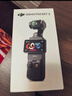 大疆 DJI Osmo Pocket 3 标准版 一英寸口袋云台相机 OP灵眸手持数码相机 旅游vlog 便携美颜摄像 实拍图