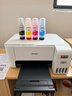 爱普生（EPSON）墨仓式 L3251彩色打印机 微信打印/无线连接 家用打印优选 AI学习打印机（打印、复印、扫描） 实拍图