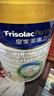 美素佳儿（Friso）皇家美素力奶粉1段 荷兰原装进口 （0-6个月龄适用） 1段800g*1罐 实拍图