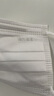 海氏海诺一次性医用外科口罩灭菌级白色100只 防尘成人口罩医用秋冬季保暖 实拍图