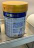 美素佳儿（Friso）皇家较大婴儿配方奶粉2段（6-12个月）800克*3 乳铁蛋白 新国标 实拍图