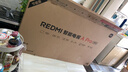 小米（MI）REDMI电视A Pro 65 2025节能版 65英寸 144Hz高刷 94%DCI-P3 3+64GB L65RB-APE二级能效 国家补贴 实拍图