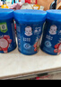 嘉宝（GERBER）原味+番茄牛肉+混合蔬菜味高铁米粉礼盒250g*3罐6月龄 实拍图