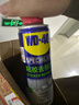 WD-40强力除胶剂汽车清洁家用去胶清洗剂玻璃不干胶双面粘去除瓷砖地板 实拍图