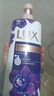 力士（LUX）依兰香沐浴露 幽莲魅肤馥郁香氛精油沐浴乳1000g 持久留香 实拍图