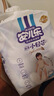 安儿乐（Anerle）小轻芯拉拉裤XXL56片(15kg以上) 超薄透气【品牌直供 安心品质】 实拍图