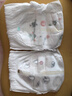 好奇（Huggies）M22片【尿裤免费送】心钻装小森林纸尿裤(6-11kg)【只返1次】 实拍图