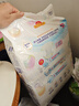 花王妙而舒纸尿裤S82片(4-8kg)新生儿小号婴儿尿不湿柔软亲肤安心锁水 实拍图