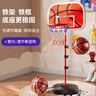 宏登（HONGDENG）儿童男孩玩具篮球架升降室内宝宝家用投篮框1.75米2球六一礼物 实拍图