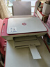 惠普DJ4929无线彩色打印复印扫描一体机家用家庭作业试卷手机连接大墨盒照片小型学生办公A4喷墨4829 4929套二：升级黑彩可循环加墨墨盒+4色墨水1套 实拍图