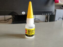 得力(deli)502胶水 瞬间胶强力胶 准确点胶 无痕胶透明胶粘剂 可粘金属陶瓷木材 8g单支凑单 7144 实拍图