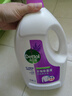 滴露（Dettol）衣物除菌液薰衣草3L 99.9%杀菌除螨 内衣衣物消毒液 可配洗衣液 实拍图