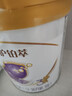 伊利金领冠育护【全面营养】儿童配方奶粉4段(3-6岁)400g 实拍图