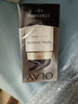 玉兰油（OLAY）多效面霜50g*2抗皱紧致抗衰老女士护肤品保湿面霜生日礼物送女友 实拍图