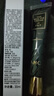 AHC修复抗皱多效护理眼霜30ml*2淡纹护肤品生日礼物（26年11月到期） 实拍图