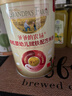 爷爷的农场婴幼儿有机赋铁配方高铁大米粉4-6个月250g 益生菌 辅食米糊6月+ 实拍图