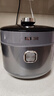 苏泊尔（SUPOR）IH鲜呼吸猛火电压力锅5L高压112kPa电饭煲高压锅4-6人家用316L球釜SY-50HC8015Q 实拍图
