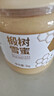 京东京造椴树蜜1000g长白山产纯天然蜂蜜营养品冲饮礼品送长辈父母 实拍图