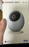 华为智选 800万摄像头监控器360度无死角带夜视全景手机远程语音通话海雀室内家庭用婴儿宝宝看护器雀蛋Pro 实拍图