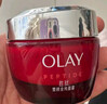 玉兰油（OLAY）大红瓶面霜50g抗皱紧致抗衰老女士保湿面霜生日礼物送女友 实拍图
