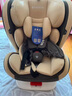 Heekin德国 儿童安全座椅汽车用0-4-12岁婴儿宝宝360度旋转ISOFIX硬接口 尊享灰(遮阳棚+上拉带+侧保护) 实拍图