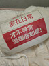 梦洁家纺 30%大豆纤维被 抑菌二合一被双人子母被四季被芯 200*230cm 实拍图
