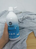 优洁士羽绒服蓬松洗衣液专用清洗剂 500ml 水洗机洗洗涤剂蓬松柔顺 实拍图