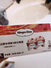 哈根达斯（Haagen-Dazs）经典香草口味冰淇淋2杯分享装共116g 实拍图