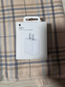 Apple/苹果 20W USB-C充电器  type-c充电器苹果手机充电器原装手机快充头 苹果17手机充电器 实拍图