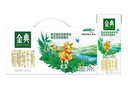 伊利金典纯牛奶整箱 200ml*24盒 3.6g乳蛋白 原生高钙 礼盒装 实拍图