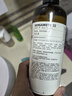 LE LABO柏悦酒店备品 LeLabo22佛手柑系列润肤露480ml【临期清仓】 实拍图