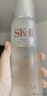 SK-II神仙水230ml抗皱精华液sk2水乳化妆品护肤品套装礼盒生日礼物女 实拍图