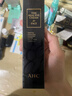 AHC修复抗皱多效护理眼霜30ml*2淡纹护肤品生日礼物（26年11月到期） 实拍图