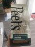 Peet's Coffee皮爷peets 大航海家咖啡豆新鲜烘焙中度烘焙黑咖啡250g【新包装】 实拍图