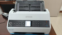 爱普生（EPSON）DS-730N A4馈纸式扫描仪自动连续双面彩色扫描 高速办公用 有线网络 扫描生成OFD格式（上门安装） 实拍图