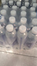 依能 锌强化 无糖无汽弱碱 苏打水饮料 500ml*24瓶 可饮用饮品 塑膜装 实拍图