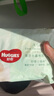好奇（Huggies）小森林纸尿裤NB66片(5kg以下)尿不湿心钻【透氧顶配更低敏】 实拍图