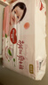 好奇（Huggies）铂金装小桃裤纸尿裤M92片(6-11kg)中号尿不湿【透爽散热】 实拍图