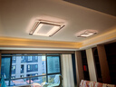 欧普（OPPLE）护眼全光谱吸顶灯客厅灯LED智能高亮简约轻奢风套餐2 包安装悦家4 实拍图