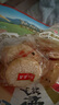 旺旺 雪饼 原味 688g 家庭装 零食膨化休闲食品饼干糕点 实拍图