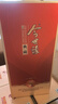 今世缘 典藏D10 浓香型/幽雅醇厚型白酒 42度 500ml*6瓶 整箱装 实拍图