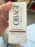 Obagi欧邦琪第二代VC臻护焕亮精华蓝瓶左旋VC 10% 30ml 生日礼物 实拍图