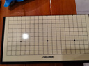 得力（deli）围棋套装学生五子棋磁石围棋棋盘成人儿童开学礼物大号磁石围棋 实拍图