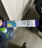 妈咪爱小恐龙含婴幼儿可用益生菌株GG+动物双岐杆菌Bb-12呵护肠道24支 实拍图
