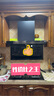 海尔（Haier）油烟机 抽吸排油烟机顶侧双吸大嘴C61pro 28大吸力指定烟灶联动 热熔自清洁 973UD国家补贴20% 实拍图
