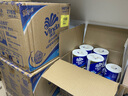 维达（Vinda）有芯卷纸【孙颖莎推荐】蓝色经典4层200克*27卷 高克重卫生纸整箱 实拍图