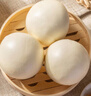 西贝莜面村手工戗面馒头720g*2 共12个装 方便早餐 面点主食 营养早餐馒头 实拍图