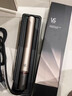 沙宣SASSON卷发棒直卷两用夹板大波浪大卷直板夹刘海卷发器持久定型 0216直卷两用 实拍图