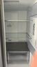 海尔（Haier）盛宴531升十字对开四开门家用电冰箱制冰风冷一级能效539升级款BCD-531WGHTD59SHU1国家补贴20% 实拍图